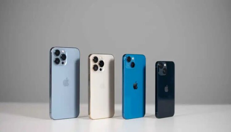 spyware for iPhone monitoring