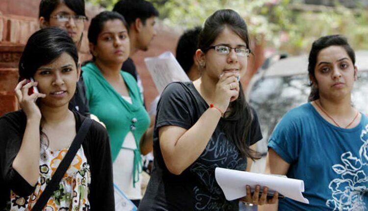 mba entrance exam