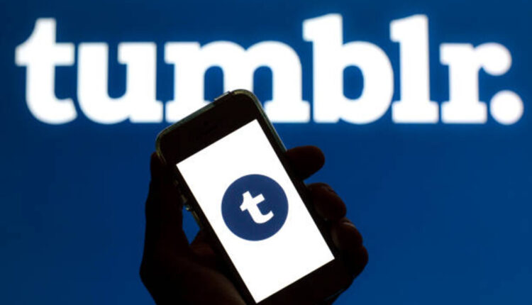 Tumblr Autobot Review and Download