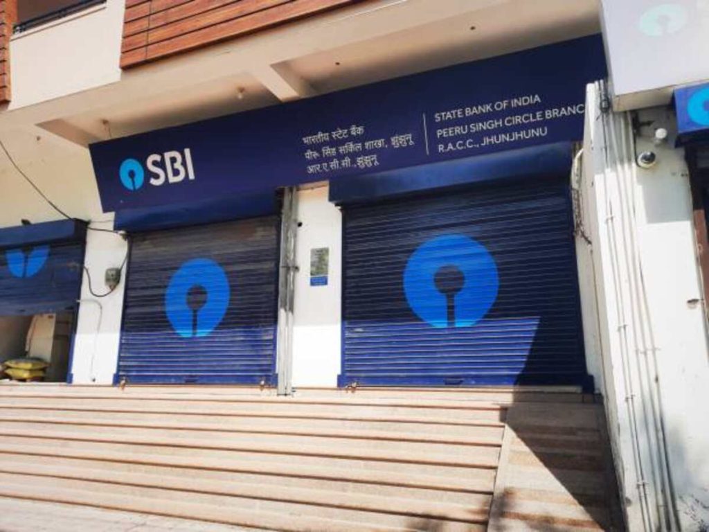 How to Activate Auto Sweep in SBI