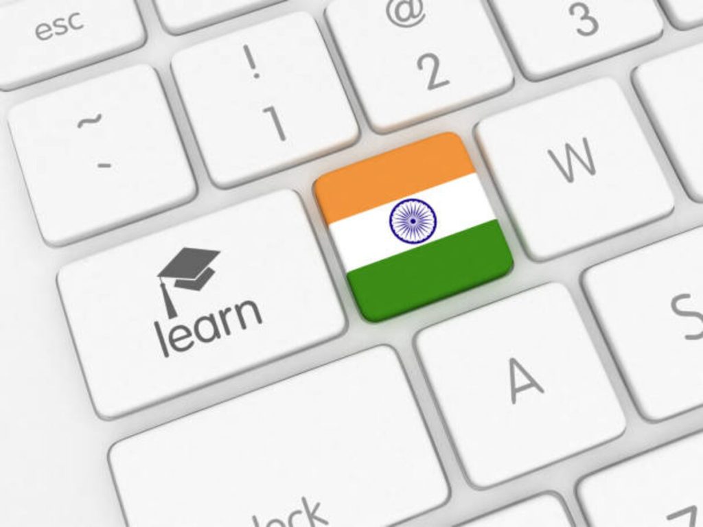 What is Software in Hindi?